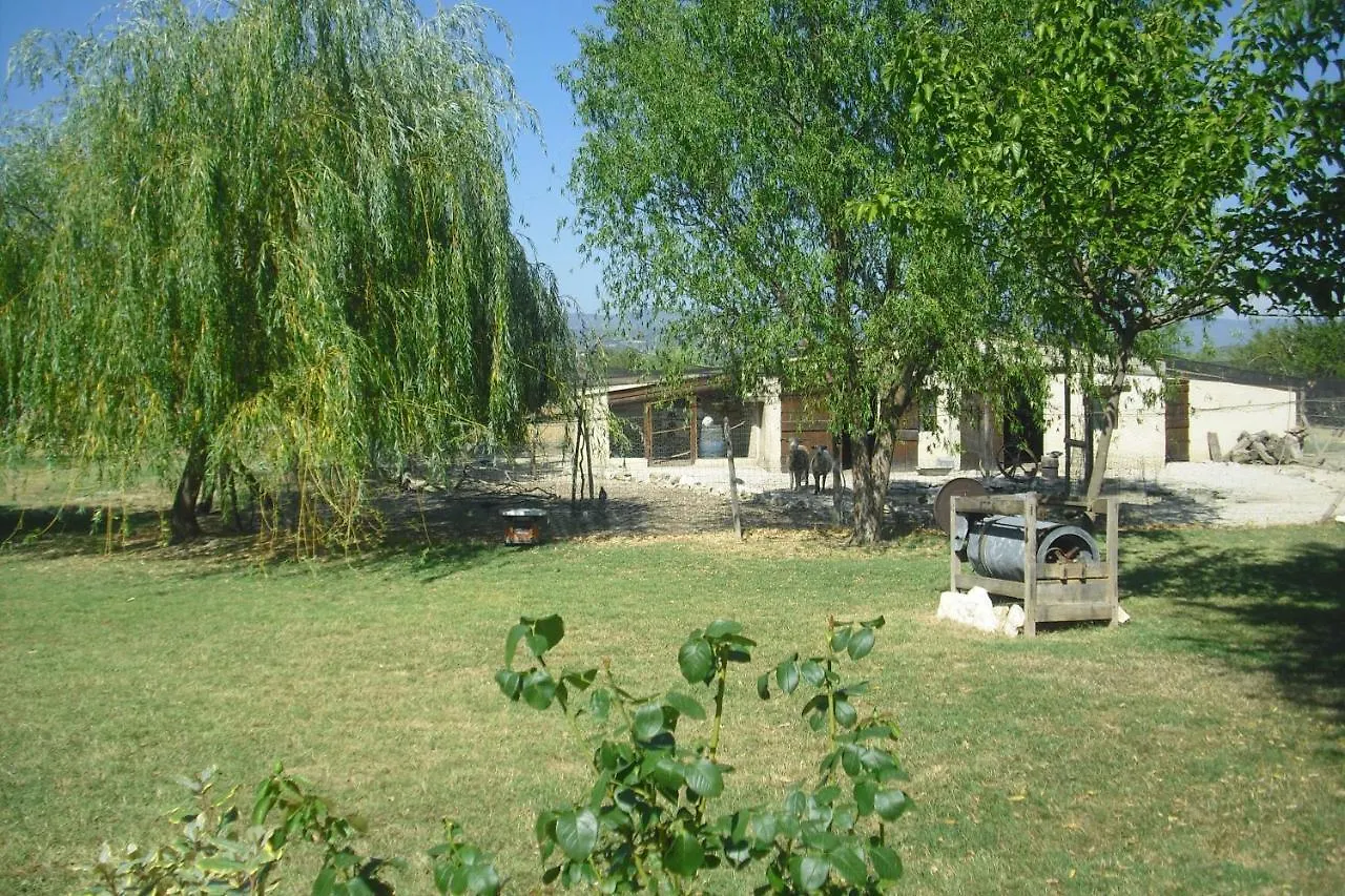 Appartement Le Prunier Lou Mas Li Pitchoun à Gordes